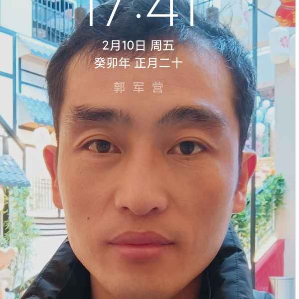 山东35岁单身帅哥真诚找对象-济宁相亲网