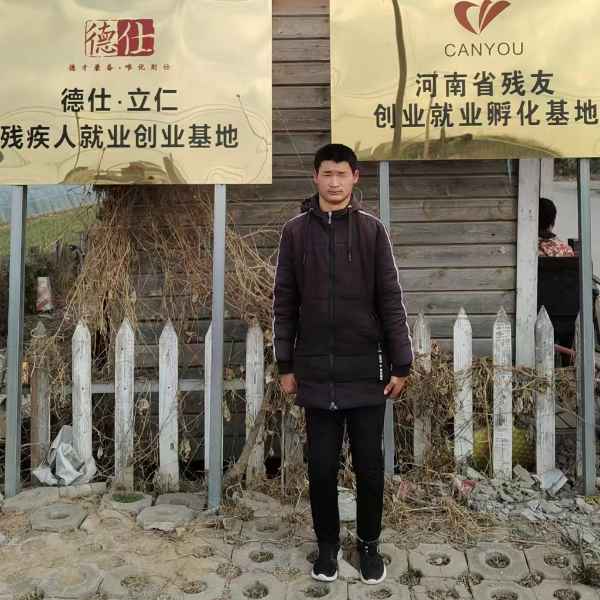 河南25岁单身帅哥真诚找对象-济宁征婚相亲网