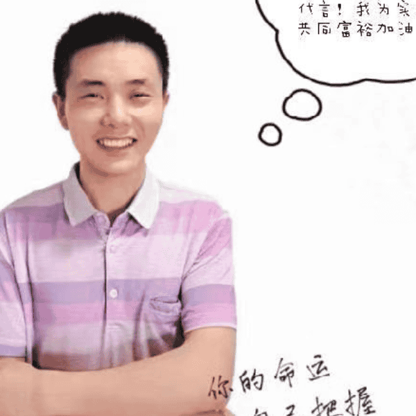 湖南36岁单身帅哥真诚找对象-济宁征婚相亲网