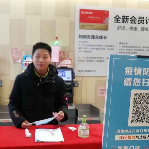 安徽27岁单身帅哥真诚找对象-济宁征婚相亲网