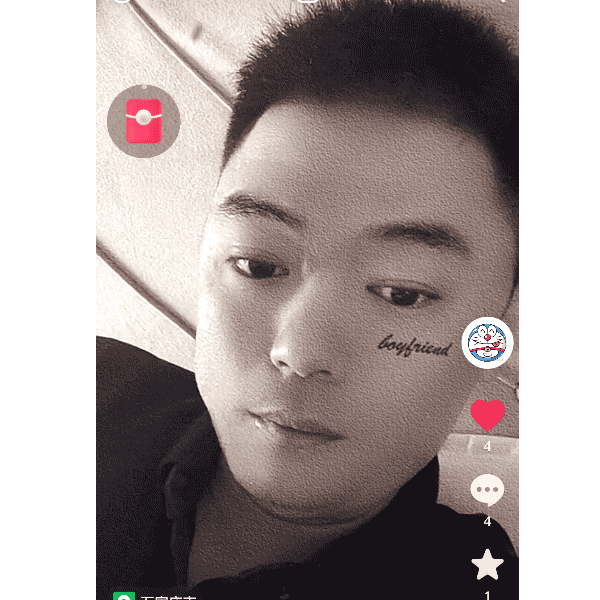 河北32岁单身帅哥真诚找对象-济宁征婚相亲网