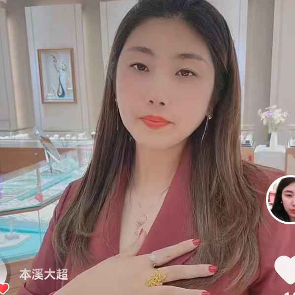 济宁征婚相亲网