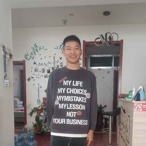 山东25岁单身帅哥真诚找对象-济宁征婚相亲网