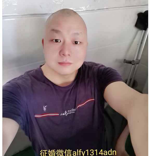 济宁征婚相亲网