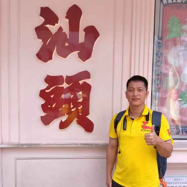 济宁征婚相亲网