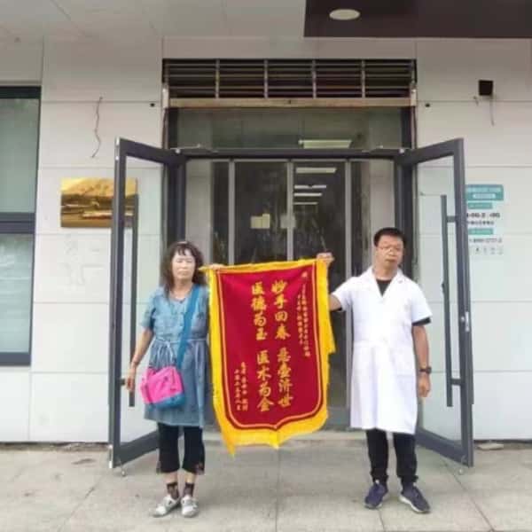 济宁征婚相亲网
