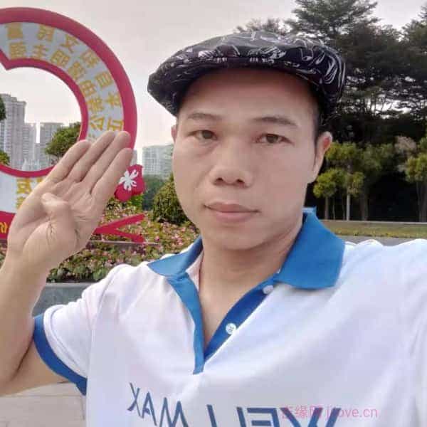 广东49岁单身帅哥真诚找对象-济宁征婚相亲网