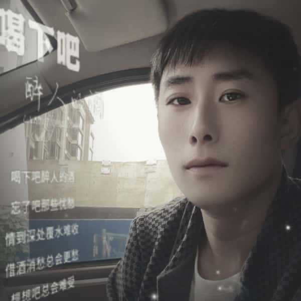 天津40岁单身帅哥真诚找对象-济宁征婚相亲网