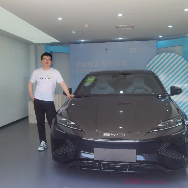 济宁征婚相亲网
