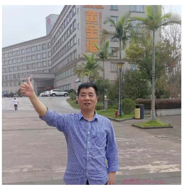 济宁征婚相亲网