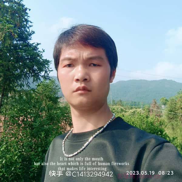 济宁征婚相亲网