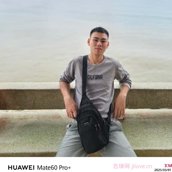 济宁征婚相亲网