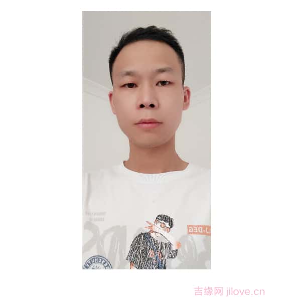济宁征婚相亲网