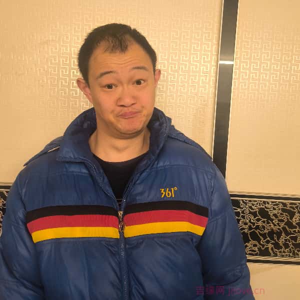 济宁征婚相亲网