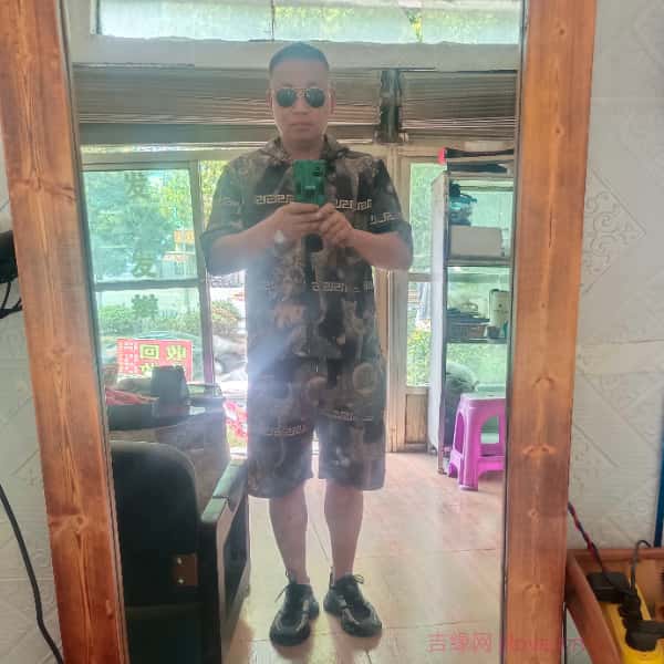 济宁征婚相亲网