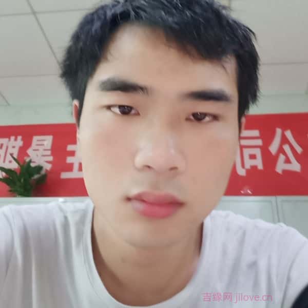 济宁征婚相亲网