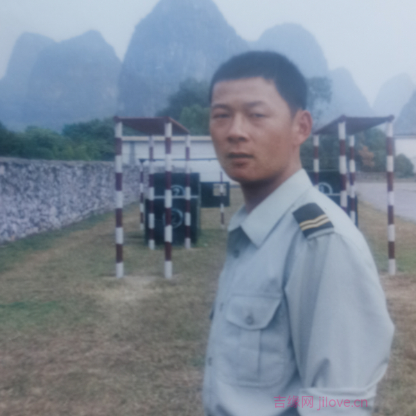 济宁征婚相亲网