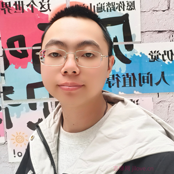 济宁征婚相亲网