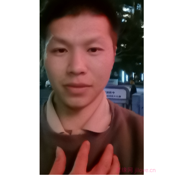 济宁征婚相亲网