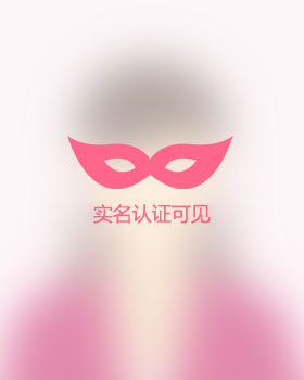 山东残疾人女孩真诚相亲找对象，济宁征婚相亲网