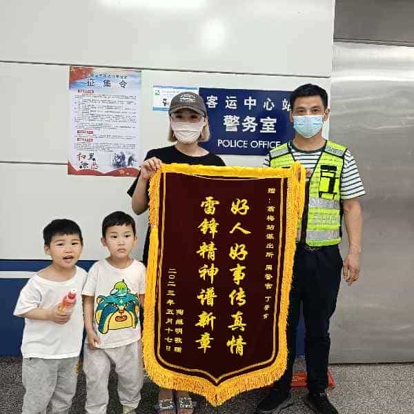 43岁岁安徽单身帅哥 - 济宁吉缘网