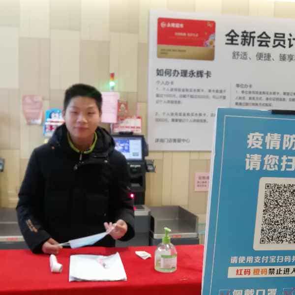 28岁岁安徽单身帅哥 - 济宁吉缘网