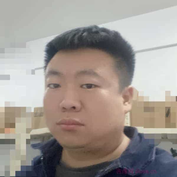 35岁岁河北单身帅哥 - 济宁吉缘网