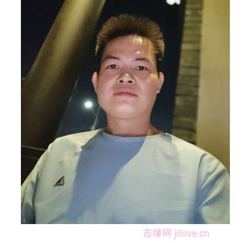 35岁岁广东单身帅哥 - 济宁吉缘网