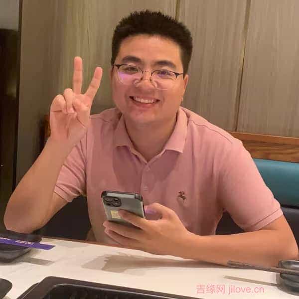 32岁岁湖北单身帅哥 - 济宁吉缘网