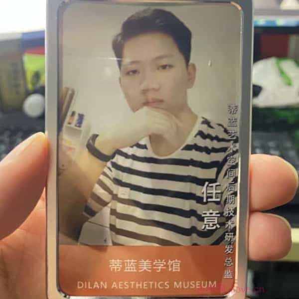 32岁岁安徽单身帅哥 - 济宁吉缘网